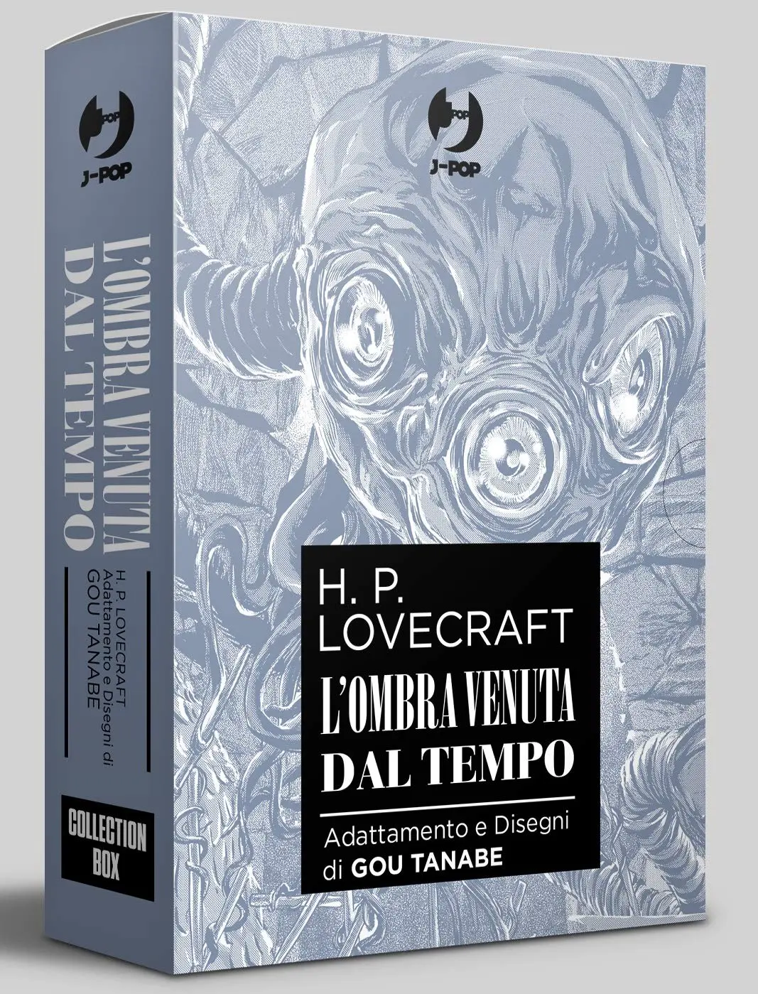 Volume cover